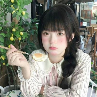 芳心终结者